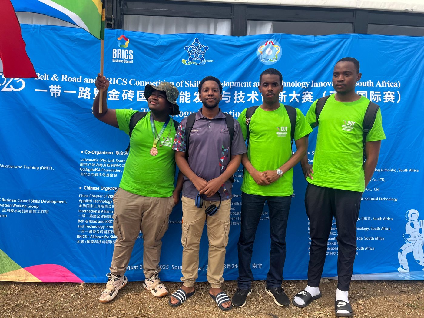 BRICS 2025 exhibition stand